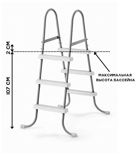 													Лестница для бассейна 107см  28065 фото 2