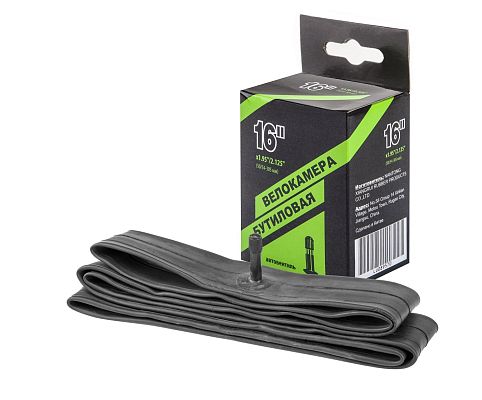 Велокамера Nantong 16"x1.95/2.125 (50-305 - 54-305) 790007 автониппель (AV, Schrader) 35 мм прямой, 