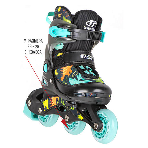 													Роликовые коньки Tech Team Kongo, 26-29 (XS) голубой, , 087167 фото 4