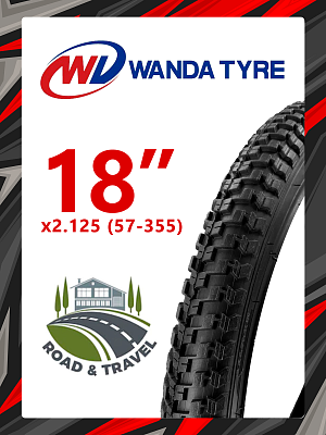 Велопокрышка Wanda 18"x2.125 (57-355) P1135(A)  черный RTRP11350002