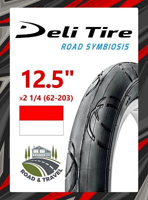 Велопокрышка DELI 12" 1/2х2 1/4 (62-203) SA-259 (Антипрокол)  черный D12259