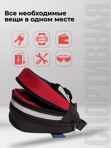 													Велосумка под седло STG 13014, M,   черный/красный Х83841 фото 8