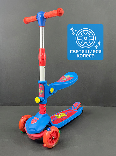 													Самокат Детский Sporting Scooter  синий  S00274 фото 2