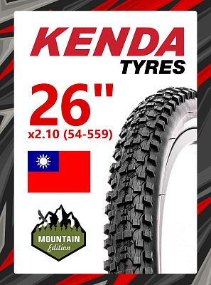 Велопокрышка KENDA 26"x2.10 (54-559) K-1027 22 TPI черный 620180