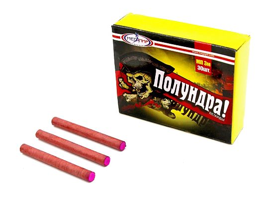 Петарда Мегапир Полундра МП3м