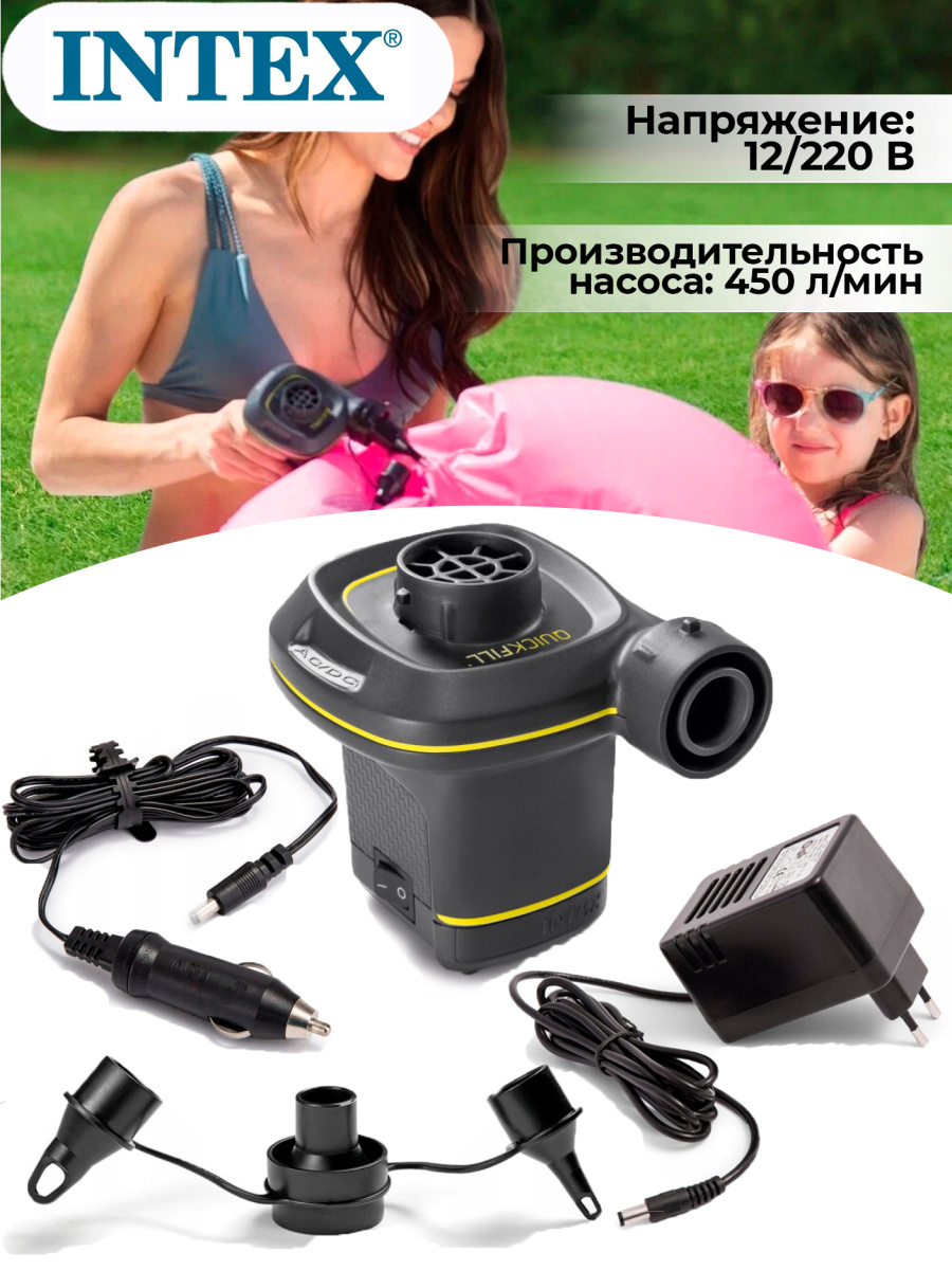 Насос электрический INTEX 66634 фото 3 Насос электрический INTEX 66634 фото 3