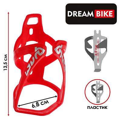 Флягодержатель Dream Bike F6 пластик красный 7378710