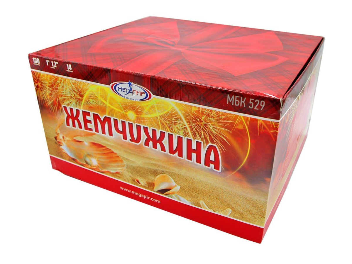 Жемчужина фото 2 Жемчужина фото 2