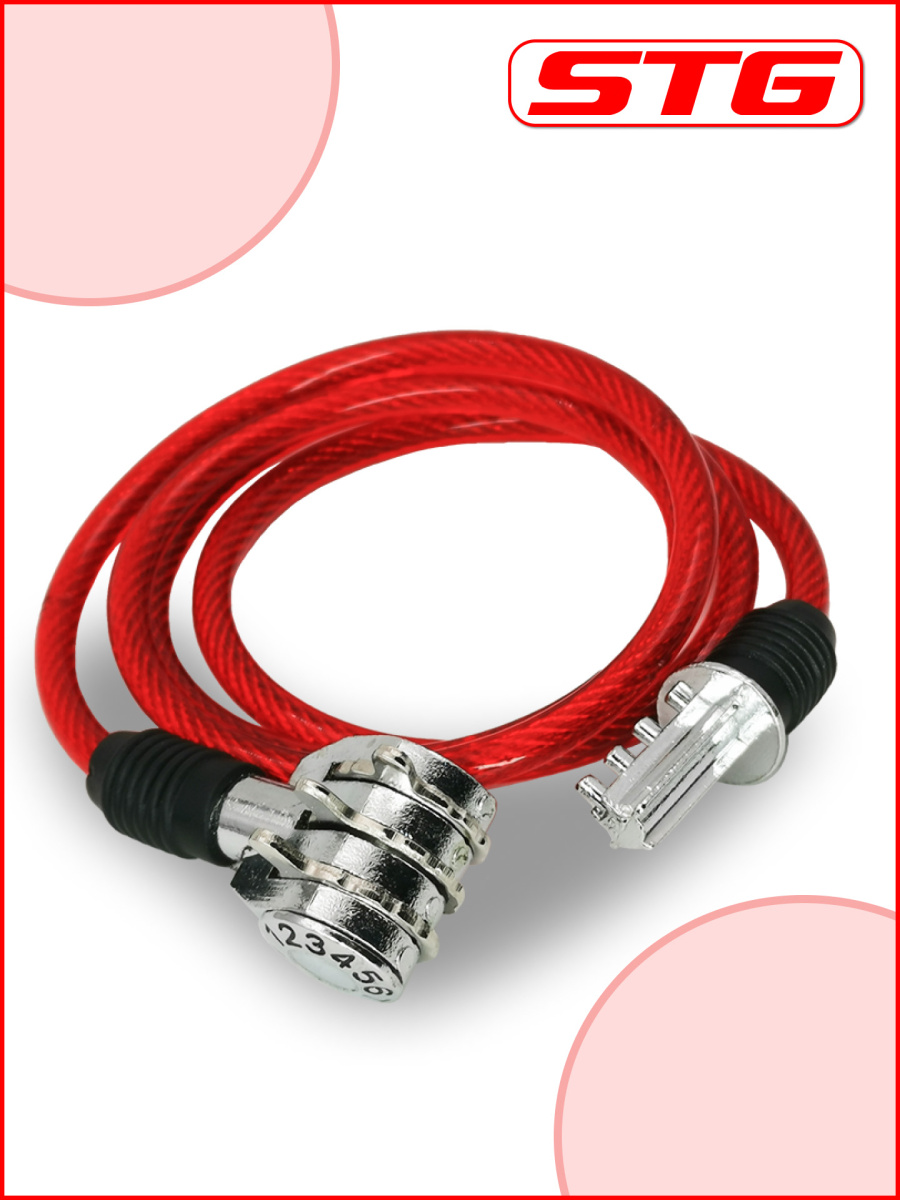 Замок STG , 6x1000мм, красный, X82788 фото 4 Замок STG , 6x1000мм, красный, X82788 фото 4