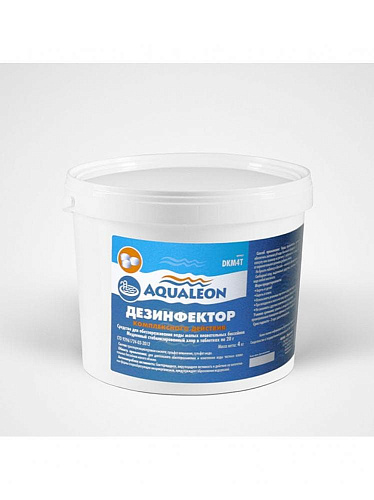 													Медленный стабилизированный хлор Aqualeon Дезинфектор комплекс 4 кг. Таблетки 20 гр DKM4T