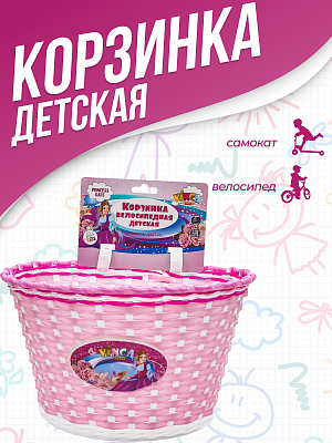 Велокорзина передняя Vinca sport Принцесса Катя детская розовый P 04 Princess Kate