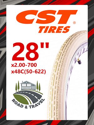 Велопокрышка CST 28"x2.00 - 700x48C (50-622) METROPOLITAN PALMBAY C1779  кремовый 1TRR70002127