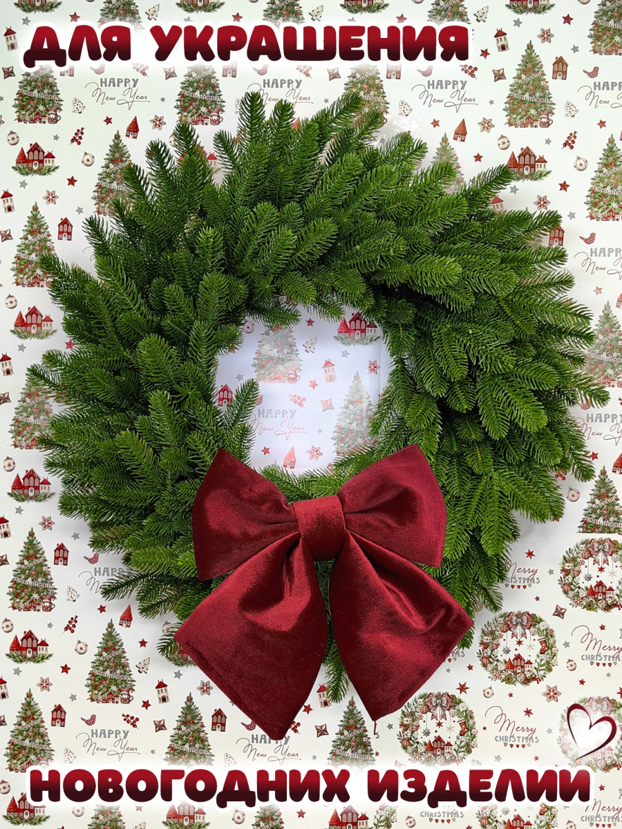 Бант 35х40 бордовый 1шт С-81VINOUS фото 6 Бант 35х40 бордовый 1шт С-81VINOUS фото 6