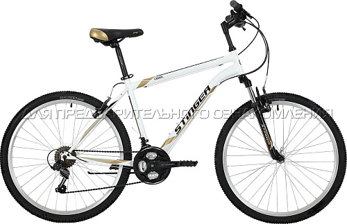 													Велосипед горный хардтейл  Stinger Caiman 26" 16" белый 26SHV.CAIMAN.16WH8 