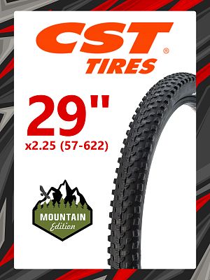 Велопокрышка CST 29"x2.25 (57-622) PATROL C1846 27 TPI черный TB96812100