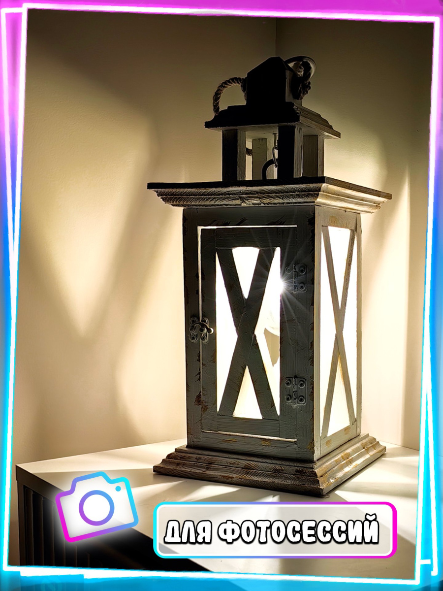 Фонарь декоративный деревянный USB белый V-10Белоснежный - USB фото 3 Фонарь декоративный деревянный USB белый V-10Белоснежный - USB фото 3