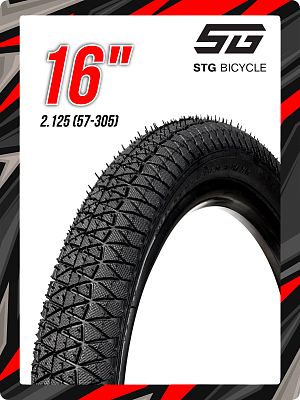 Велопокрышка Bike Parts 16"x2.125 (57-305) HYD-023/HYD-105  черный Х126598