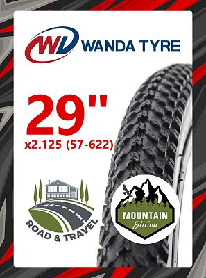 Велопокрышка Wanda 29"x2.125 (57-622) P1197  черный VTRR29212501