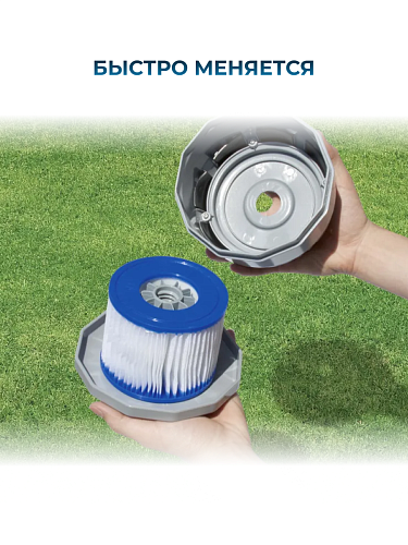 Картридж "Н" INTEX 29007 фото 5 Картридж "Н" INTEX 29007 фото 5