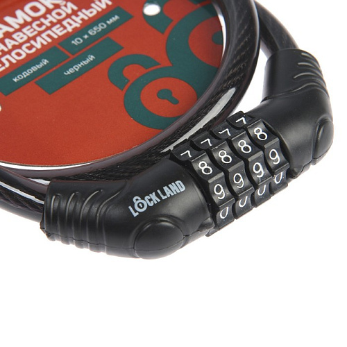 													Замок кодовый LOCKLAND castle, 10x650мм, черный,  7478455 фото 2