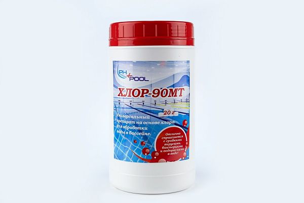 Медленный стабилизированный хлор PH+POOL Хлор-90 МТ 1 кг. Таблетки 20 гр 310011/310172