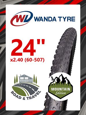 Велопокрышка Wanda 24"x2.40 (60-507) W2033  черный RTRW20330001