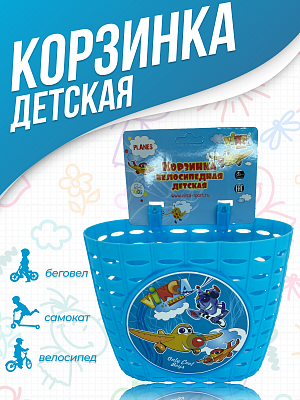 Велокорзина передняя Vinca sport Самолетики детская голубой P 06 Planes Велокорзина передняя Vinca sport Самолетики детская голубой P 06 Planes
