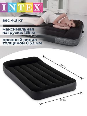 Надувной матрас INTEX Pillow Rest Classic Airbed 99х191х25см черный 64146