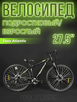 Велосипед горный Foxx Atlantic D 27.5" 16" 24 ск. черно-зеленый 27AHD.ATLANTIC.16GN4 2024
