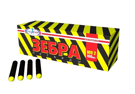 Зебра