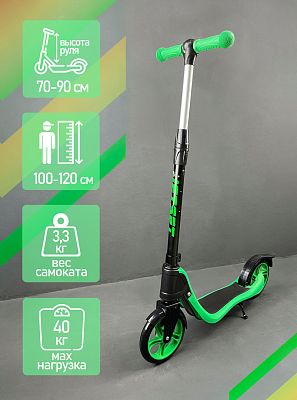 Самокат городской JetSet  зеленый  S00151g