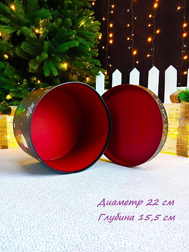 													Подарочная коробка 23x15 см  W7819-2