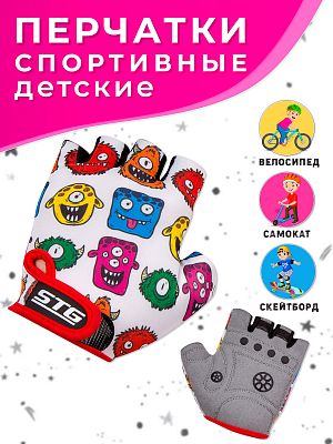 Велоперчатки STG AI-05-1569 ХС мультиколор X95309-ХС