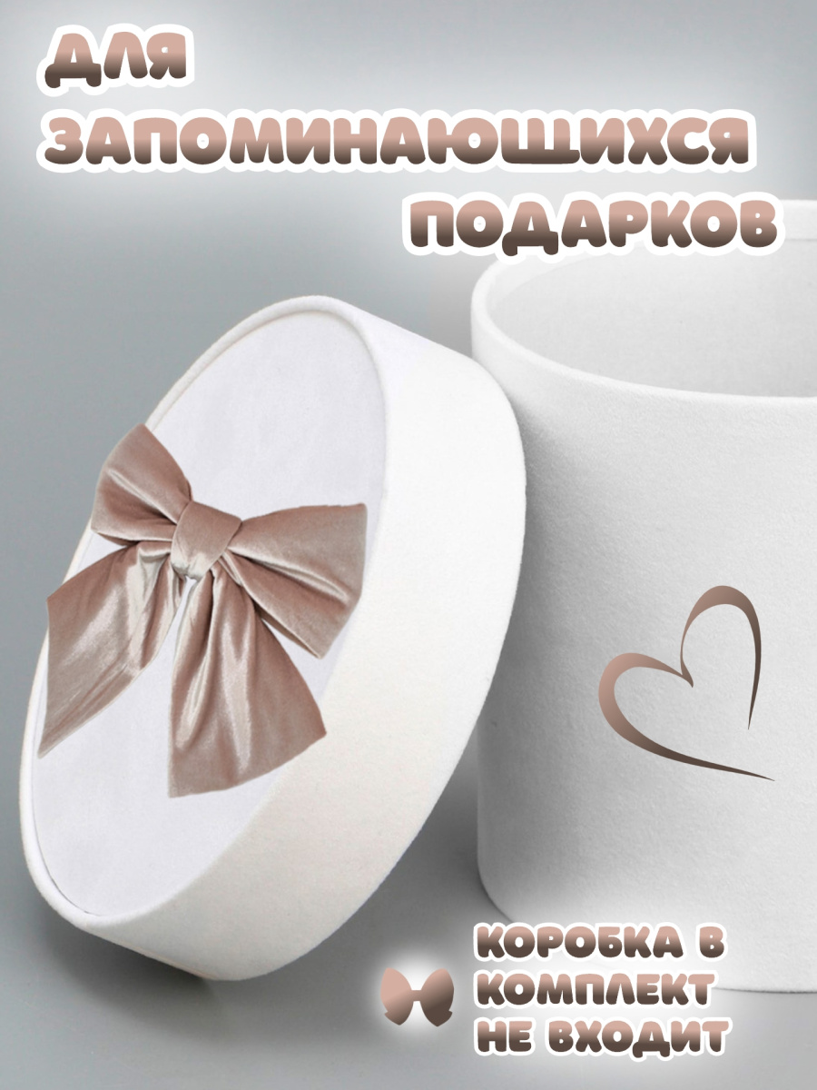 Бант 21х24 пудровый 1шт С-16roseBeige фото 8 Бант 21х24 пудровый 1шт С-16roseBeige фото 8