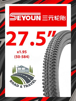 Велопокрышка SEYOUN 27,5"x1.95 (50-584) SY-B030  черный RTRR27210001