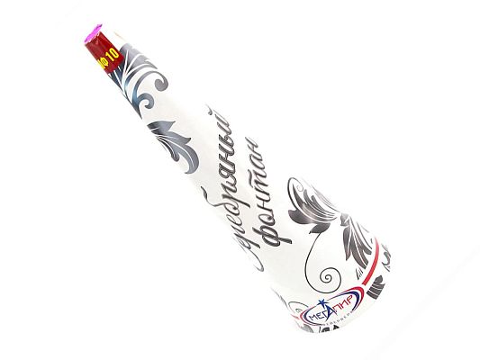 Серебряный