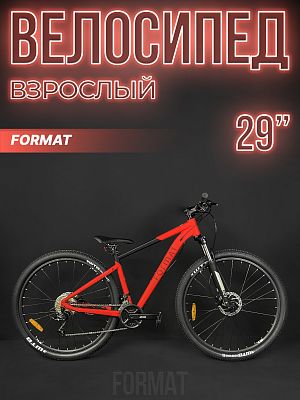 Велосипед горный FORMAT 1413 29" M 18 (2x9) ск. красный-мат/черный-мат IBK23FM29371 2023