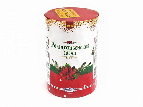 Рождественская свеча Рождественская свеча