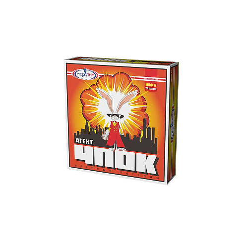 													Петарда Мегапир Агент Чпок МПФ17