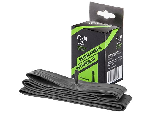 Велокамера Nantong 18"x1.95/2.125 (50-355 - 54-355) 790009 автониппель (AV, Schrader) 35 мм прямой, 