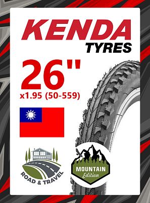 Велопокрышка KENDA 26"х1.95 (50-559) K-908  черный 620174