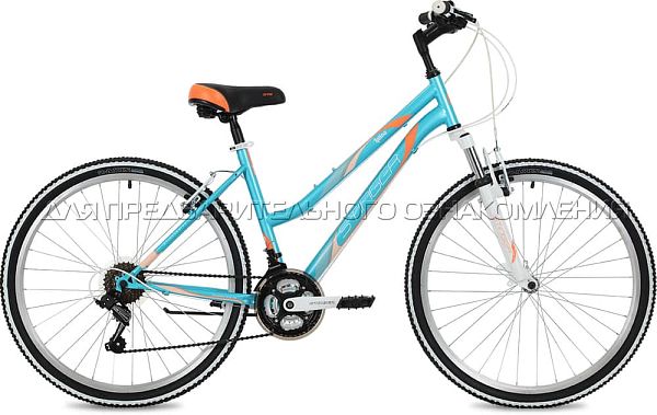 Велосипед горный Stinger LATINA 26" 17" 18 ск. синий 26SHV.LATINA.17BL8 