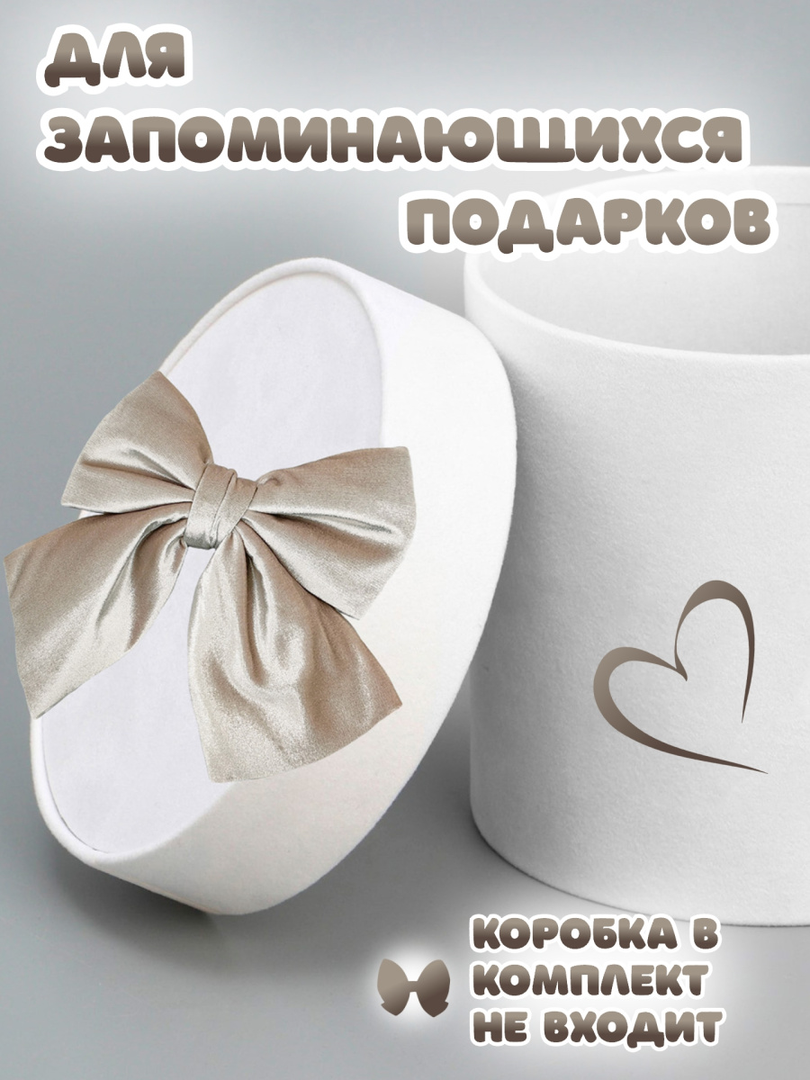 Бант 35х40 бежевый 2шт С-81BEIGEx2 фото 6 Бант 35х40 бежевый 2шт С-81BEIGEx2 фото 6