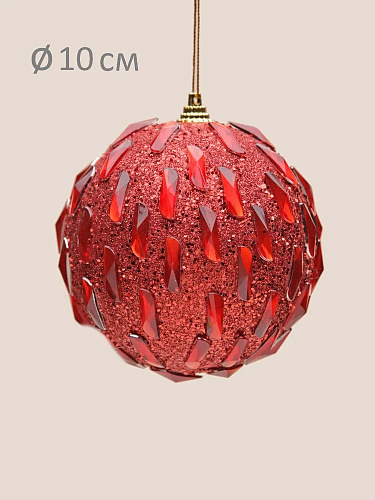 Набор шаров 10 см 2 шт красный 165728 фото 3 Набор шаров 10 см 2 шт красный 165728 фото 3