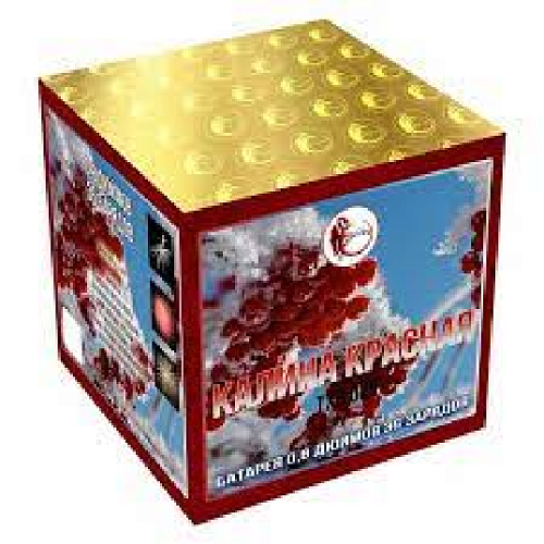 Калина красная Калина красная