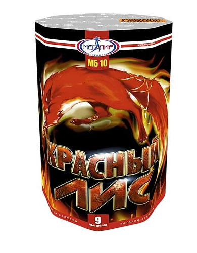 													Красный лис фото 2