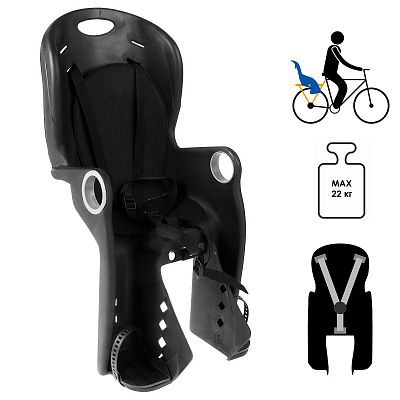 Велокресло заднее на багажник YIWU YOUDA черный BQ-5B 2902527 Велокресло заднее на багажник YIWU YOUDA черный BQ-5B 2902527