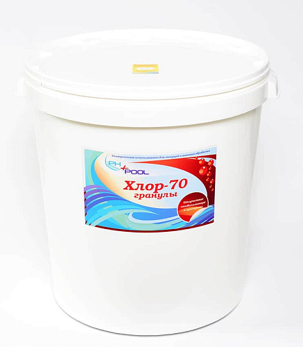 													Быстрый стабилизированный хлор PH+POOL    310046