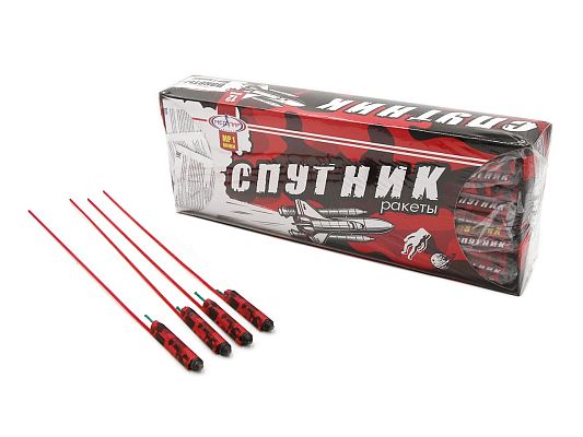 Спутник Спутник