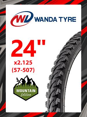 Велопокрышка Wanda 24"x2.125 (57-507) P182  черный 24WD182-2.125